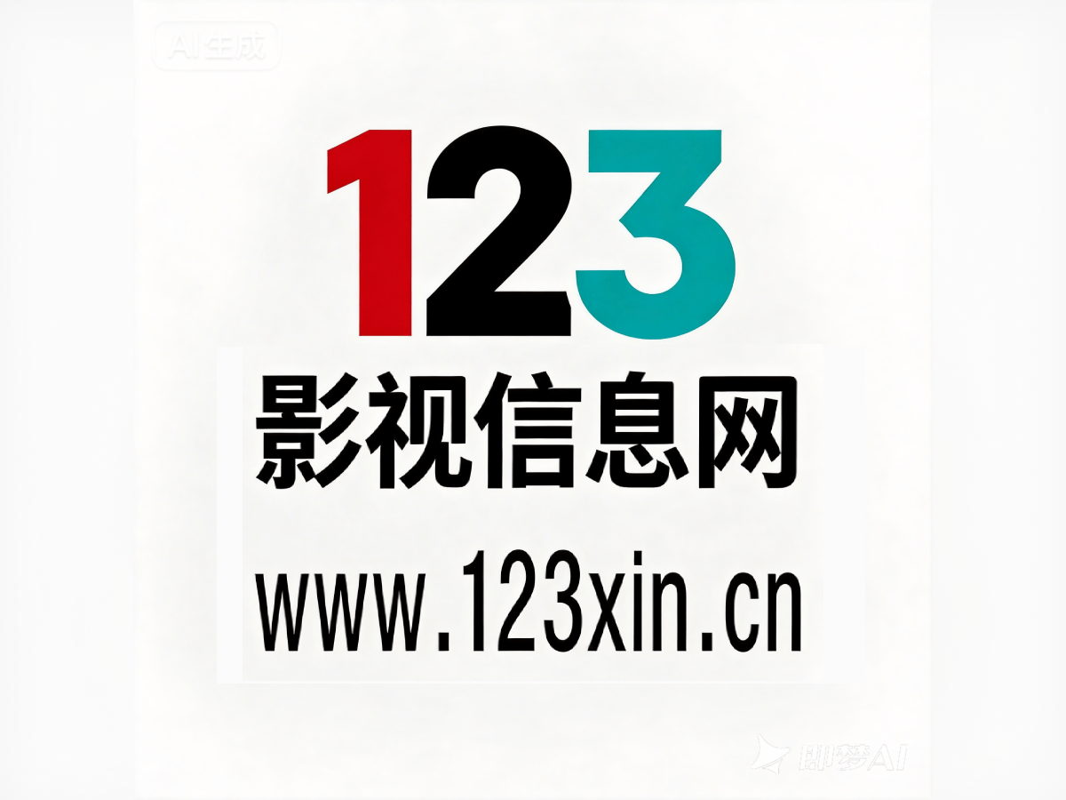 江湖夜雨十年灯